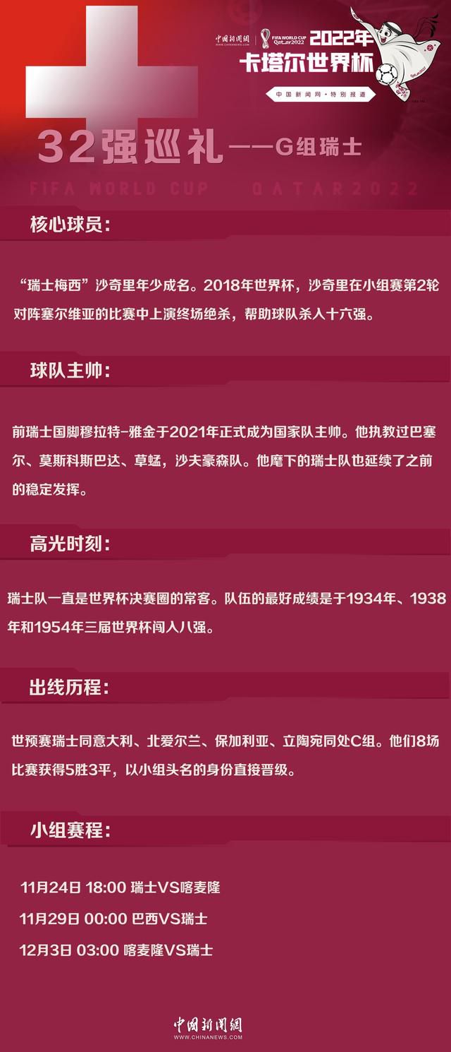 你不能在面对每个对手时都完成这样的推进，但在面对有些对手时你是可以做到的。